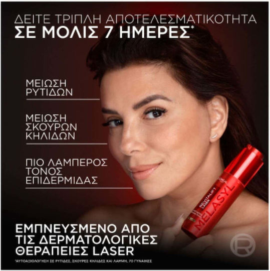 L'Oreal Paris Anti-Aging Creme-Serum Für Das Gesicht 50ml