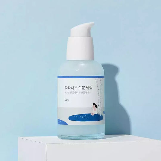 Birch Serum Hidratant – Ser Pentru Hidratare 50ml