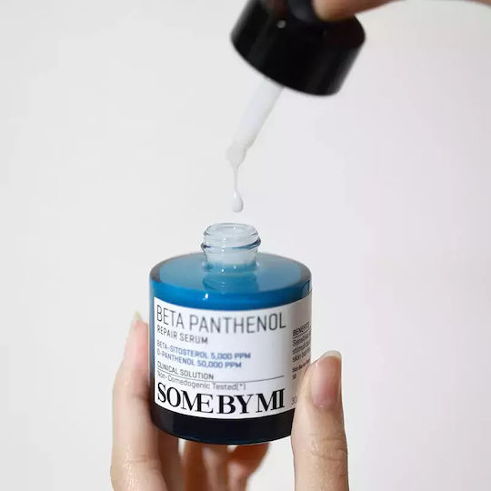 Beta Panthenol Repair Успокояващ И Хидратиращ Серум За Лице С Центела Азиатика За Блясък И Акне 30мл