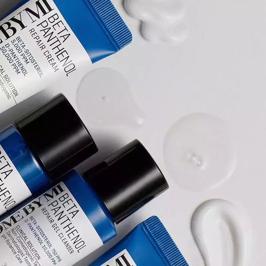 Beta Panthenol Repair Успокояващ И Хидратиращ Серум За Лице С Центела Азиатика За Блясък И Акне 30мл