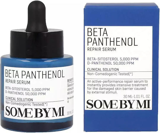 Beta Panthenol Repair Успокояващ И Хидратиращ Серум За Лице С Центела Азиатика За Блясък И Акне 30мл