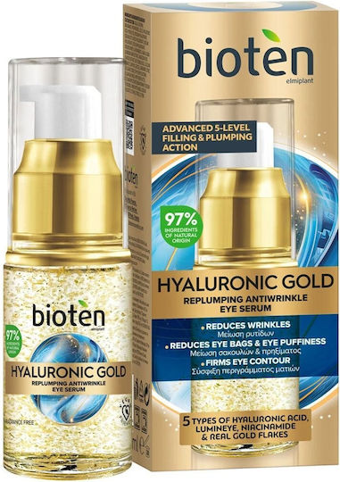 Hyaluronic Gold Хидратиращ Серум За Очи с Ниацинамид и Хиалуронова Киселина за Торбички и Стягане 15ml