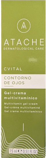 C Vital Anti-aging Serum Eyes with Retinol & Vitamin C 15ml