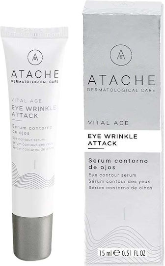 Atache Vital Age Moisturizing & Anti-aging Serum Eyes SPF50 with Retinol & Vitamin E for Bags 15ml