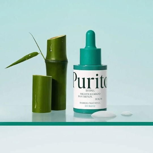 Mighty Bamboo Moisturizing Face Serum with Niacinamide & Panthenol 30ml