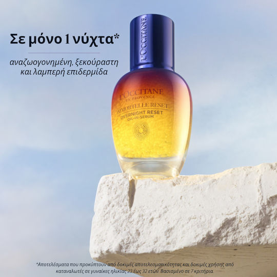 L'Occitane Immortelle Overnight Reset Ser cu ulei anti-îmbătrânire pentru față 30 ml