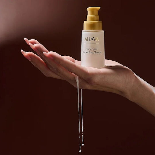 Ενυδατικό & Αντιγηραντικό Serum Προσώπου για Λάμψη & Σύσφιξη 30ml