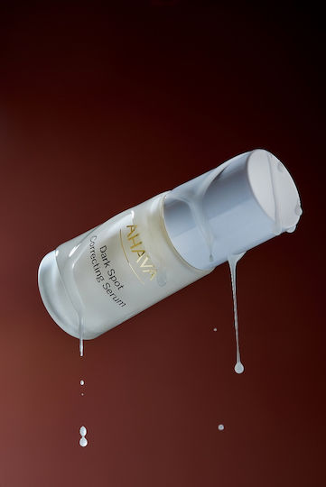 Ενυδατικό & Αντιγηραντικό Serum Προσώπου για Λάμψη & Σύσφιξη 30ml