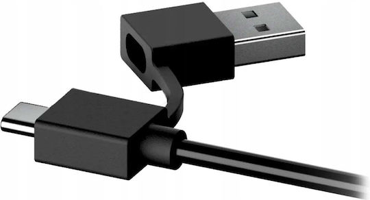 Genius HS-235U On Ear Multimedia Ακουστικά με μικρόφωνο και σύνδεση USB-A / USB-C