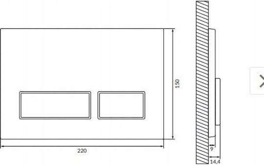 Flush Plate for Dual Flush Cisterns