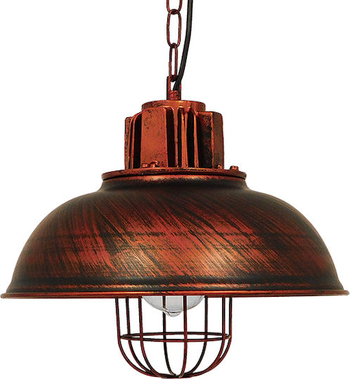 GloboStar Harrow Висящо Осветително Тяло Кафяв Мрежа с Цокъл E27 33x33x32см.