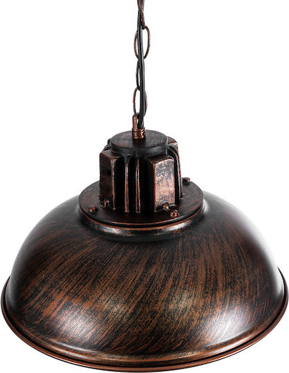 GloboStar Harrow Висящо Осветително Тяло Кафяв Мрежа с Цокъл E27 33x33x32см.