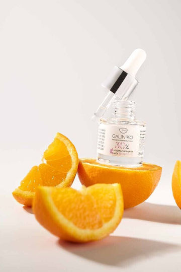 Galiniko Serum Προσώπου με Βιταμίνη C για Λάμψη & Πανάδες 20ml