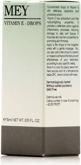 Mey Vitamin E Drops Serum Προσώπου με Βιταμίνη E για Αποτοξίνωση & Σύσφιξη 15ml