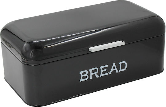 Keskor Bread Box with Lid Metallic Black 42x22x16cm