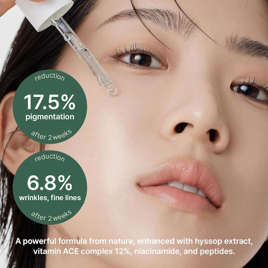 Arencia Moisturizing Serum Face with Niacinamide for Detoxification & Radiance 30ml