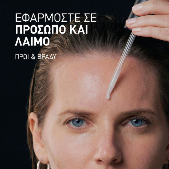 Serum Anti-îmbătrânire Pentru Față cu Acid Hialuronic pentru Hrănire 30ml