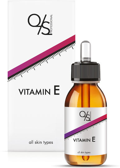 QS Professional Vitamin E Ενυδατικό Serum Προσώπου με Βιταμίνη E 10ml