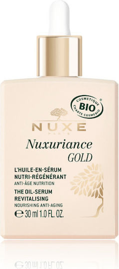 Nuxe Nuxuriance Gold Ser Ulei Anti-îmbătrânire Pentru Față 30ml