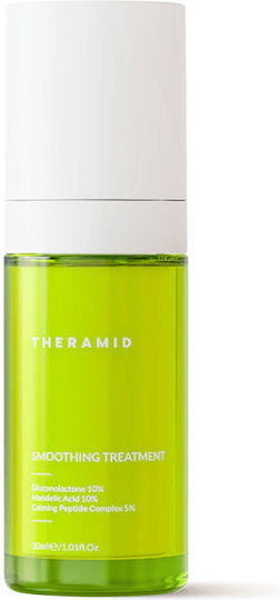 Sloothing Treatment Soothing & Anti-aging Serum Face with Peptides for Nourishment & Whitening 30ml