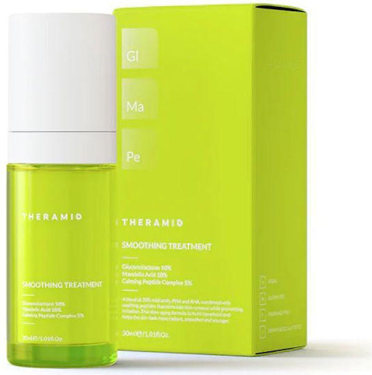 Sloothing Treatment Soothing & Anti-aging Serum Face with Peptides for Nourishment & Whitening 30ml