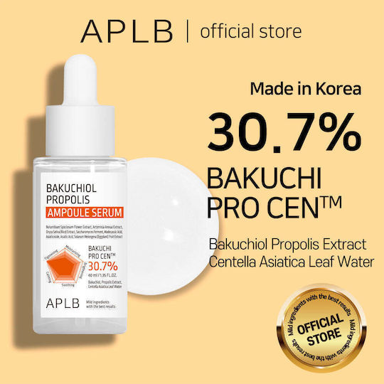 APLB Bakuchiol Propolis Ampoule Serum Προσώπου με Bakuchiol για Σύσφιξη 40ml