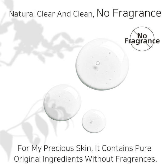 Exosome Vitamin C Soothing & Moisturizing Serum Face with Vitamin C & Niacinamide for Radiance 3ml