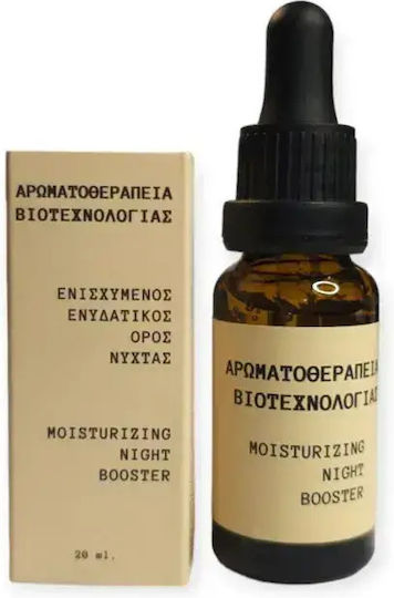 Fito+ Serum Booster Hidratant De Noapte Anti-Îmbătrânire Pentru Față Cu Peptide Și Acid Hialuronic Pentru Strălucire Și Revitalizare 20ml