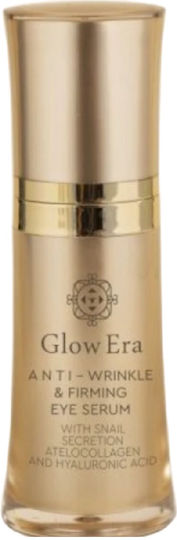 Glow Era Augenserum mit Aloe Vera (15ml)