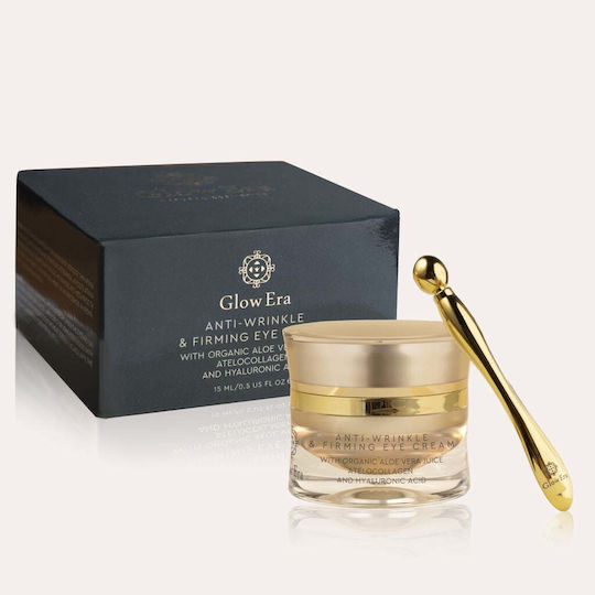 Glow Era Augenserum mit Aloe Vera (15ml)
