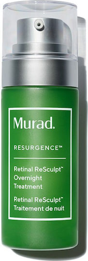 Retinal Resculpt Overnight Treament Anti-aging Serum Face with Retinal for Firming 5ml