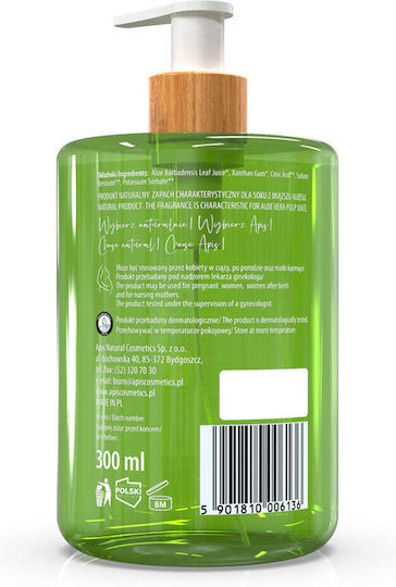 Apis Natural Cosmetics Aloe Vera Ενυδατικό Serum Προσώπου 300ml