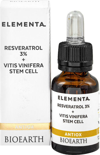 Antiox Serum Προσώπου για Αποτοξίνωση 15ml