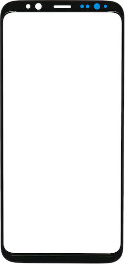 2 In 1 Front Glass Oca Pre-installed Samsung Galaxy S8