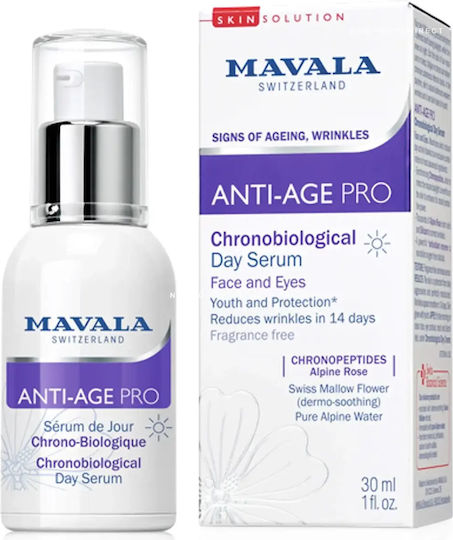 Mavala Switzerland Anti-Age Pro Серум за Лице с Противостареещо Действие и Блясък 30 ml