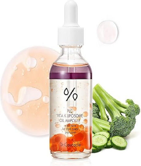 Dr. Ceuracle Feuchtigkeitsspendendes & Anti-Aging Ampulle Serum für Gesicht Nährend 50ml