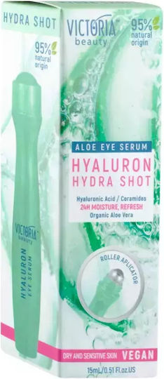 Victoria Beauty Ενυδατικό Serum Ματιών με Υαλουρονικό Οξύ 15ml