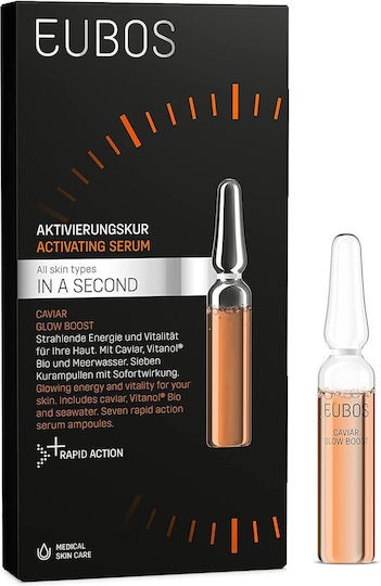 Eubos In A Second Ενυδατικό & Αντιγηραντικό Serum Προσώπου με Χαβιάρι & Πεπτίδια για Λάμψη & Σύσφιξη 7x2ml