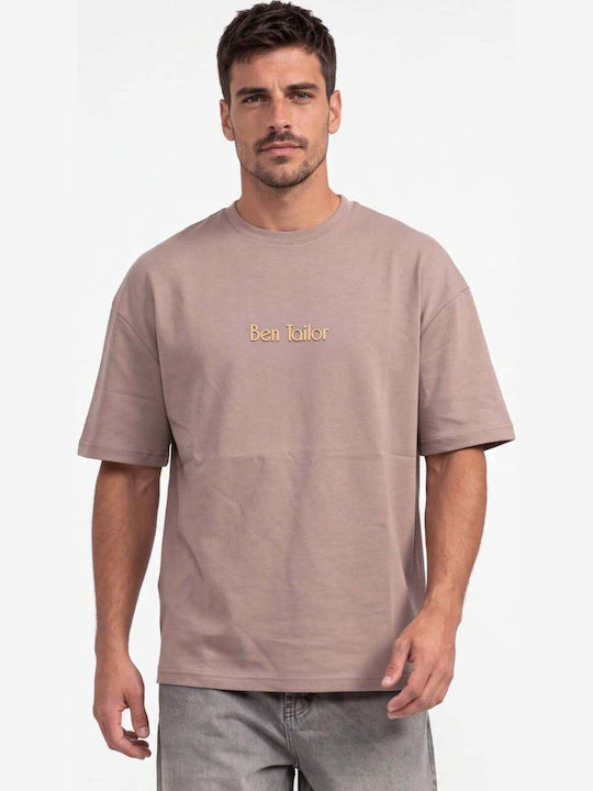 Mandela T-Shirt Brown