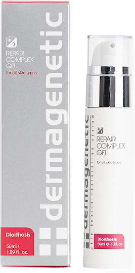 Repair Complex Gel Moisturizing Serum Face for Revitalization 50ml