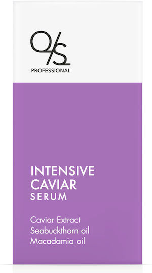 Qs Professional Intensive Caviar Serum Ενυδατικό & Αντιγηραντικό Serum Προσώπου Χαβιάρι & Βιταμίνη E Αποτοξίνωση & Θρέψη 30ml