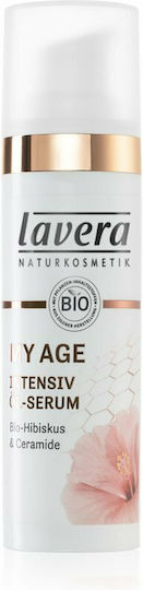 My Age Anti-Aging Oil Serum for Face 30ml