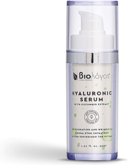 Βιολόγος Αντιγηραντικό Serum Προσώπου με Υαλουρονικό Οξύ 30ml