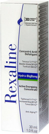 Rexaline Hydra BigBang Αντιγηραντικό Serum Προσώπου με Υαλουρονικό Οξύ 30ml
