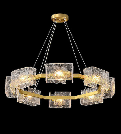 Lightplanet Κρεμαστό Φωτιστικό Lightplanet Κρεμαστό Φωτιστικό