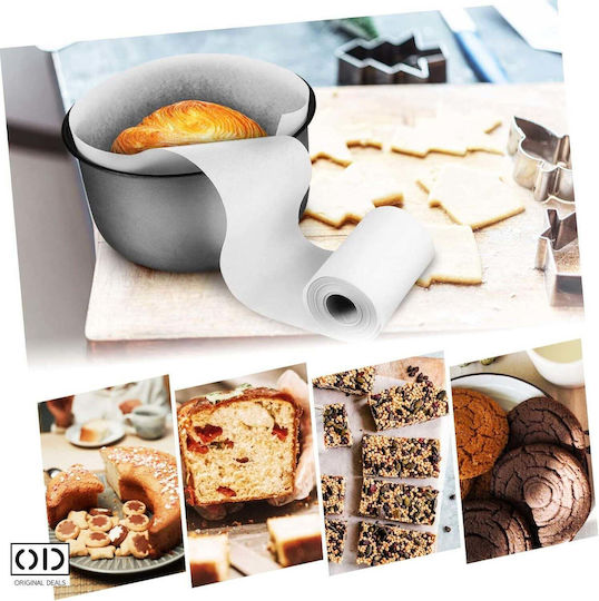 Hârtii Antiadherente Rotunde pentru Air Fryer 15.2cm 50 bucăți