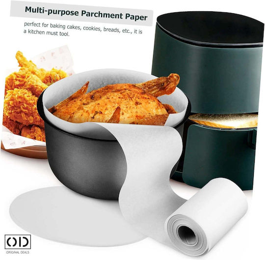 Hârtii antiaderente rotunde pentru Air Fryer 25 cm 50 bucăți