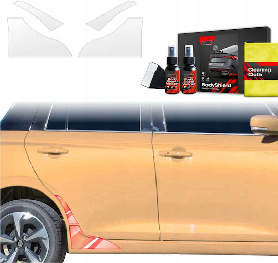 Grizzglass Протективно Фолио За Калници Grizzglass Bodyshield Suzuki Swift 2024-2025 4в1