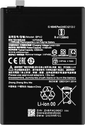 Bp42 Compatible Replacement Battery for Xiaomi Mi 11 Lite 5G, 11 Lite