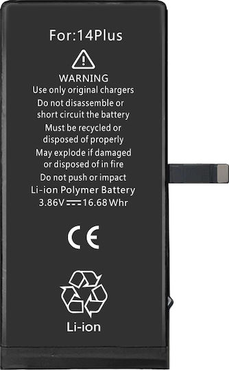 Diagnostic High Capacity Съвместима заместителна батерия 4770mAh за Apple iPhone 14 Plus